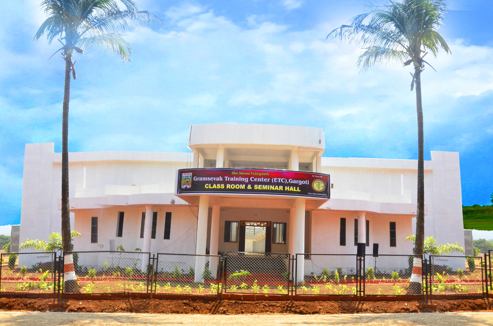 Seminar Hall